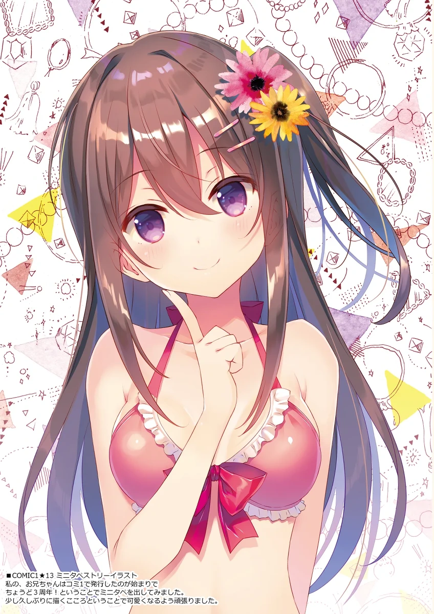 หน้า 15