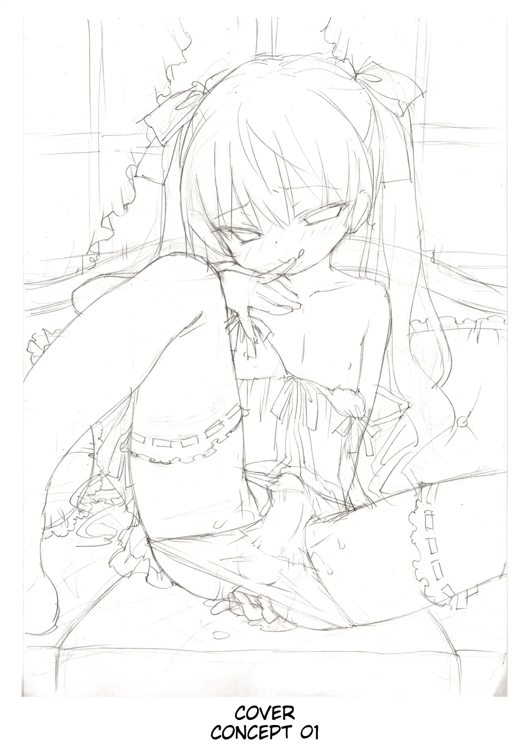 หน้า 230