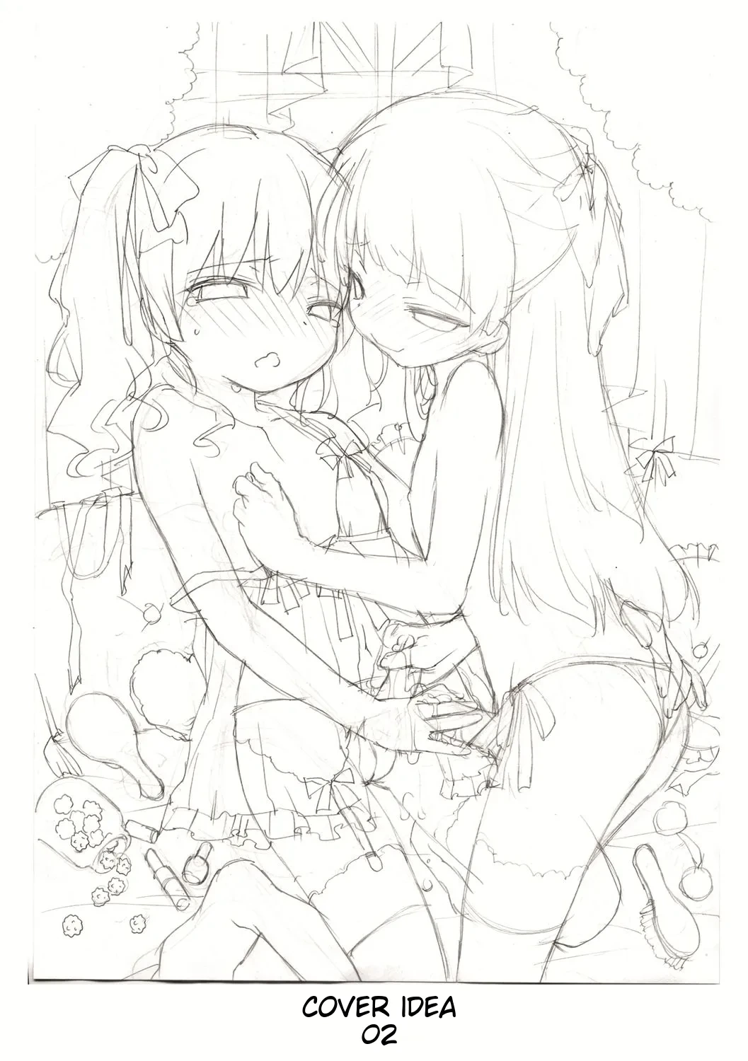 หน้า 231