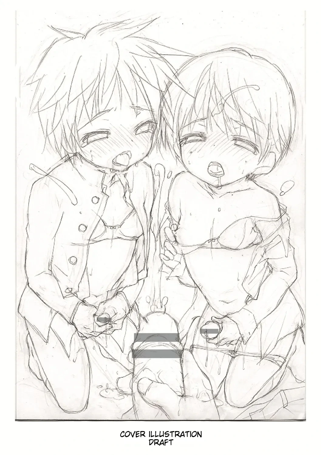 หน้า 240