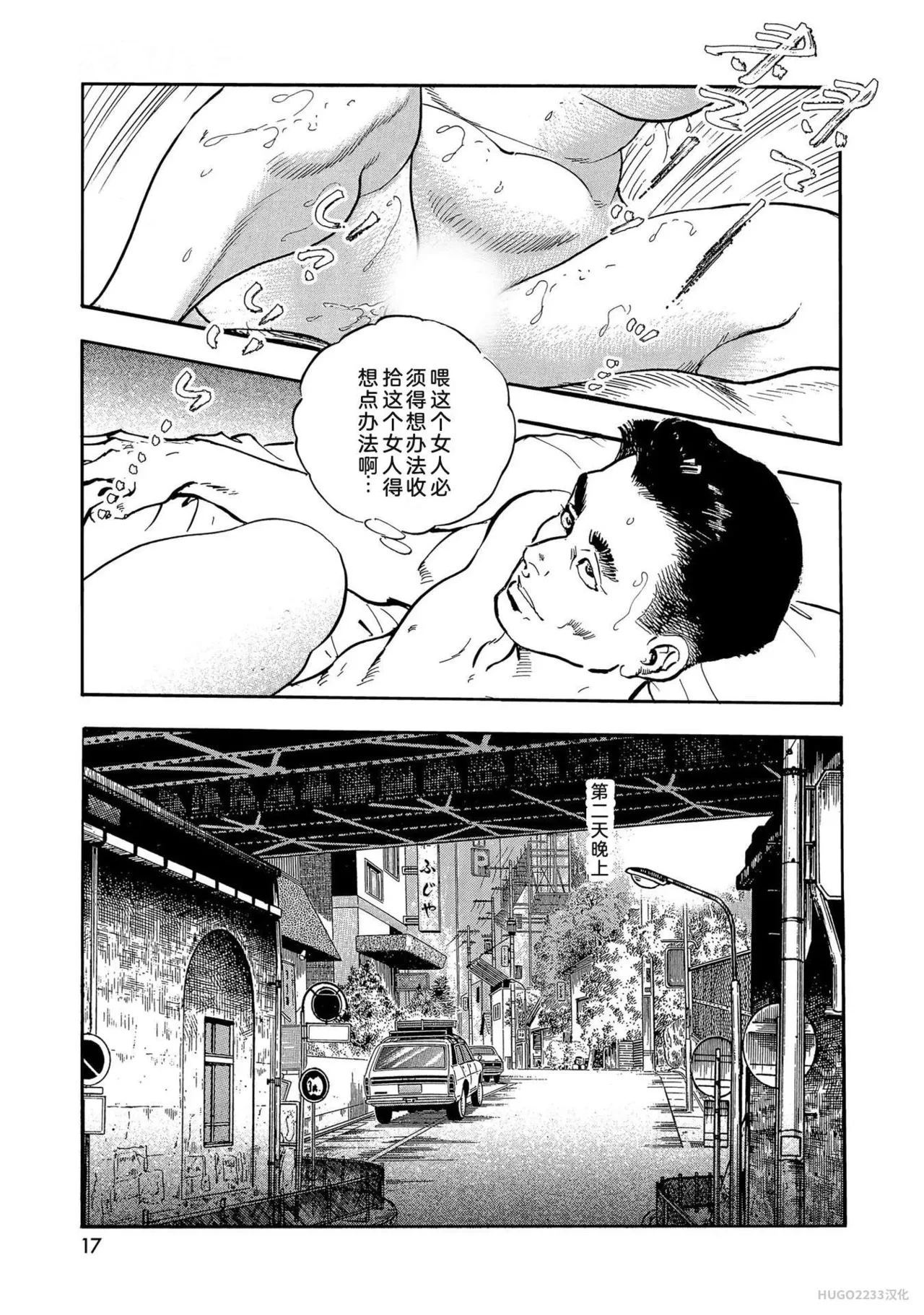 หน้า 22
