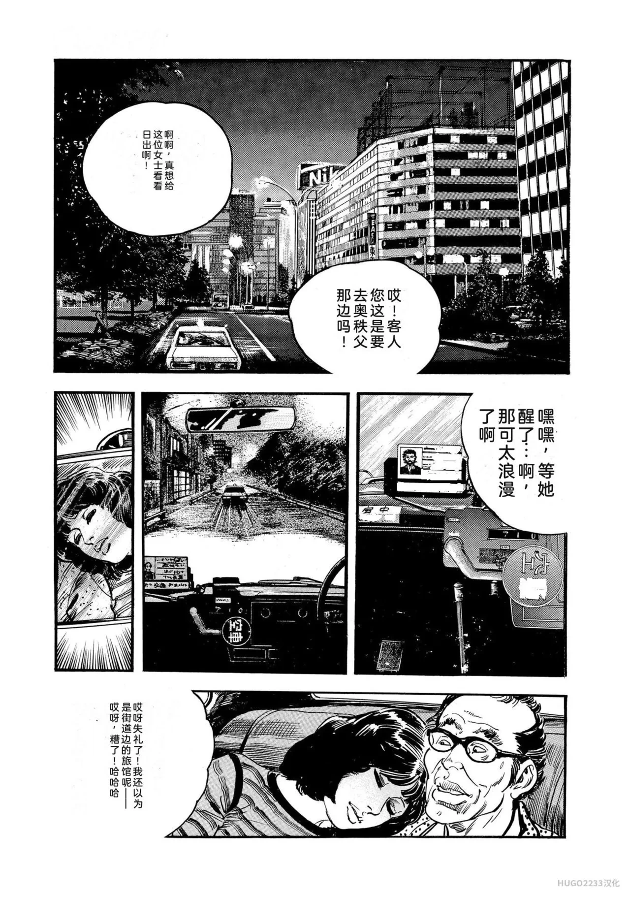 หน้า 72