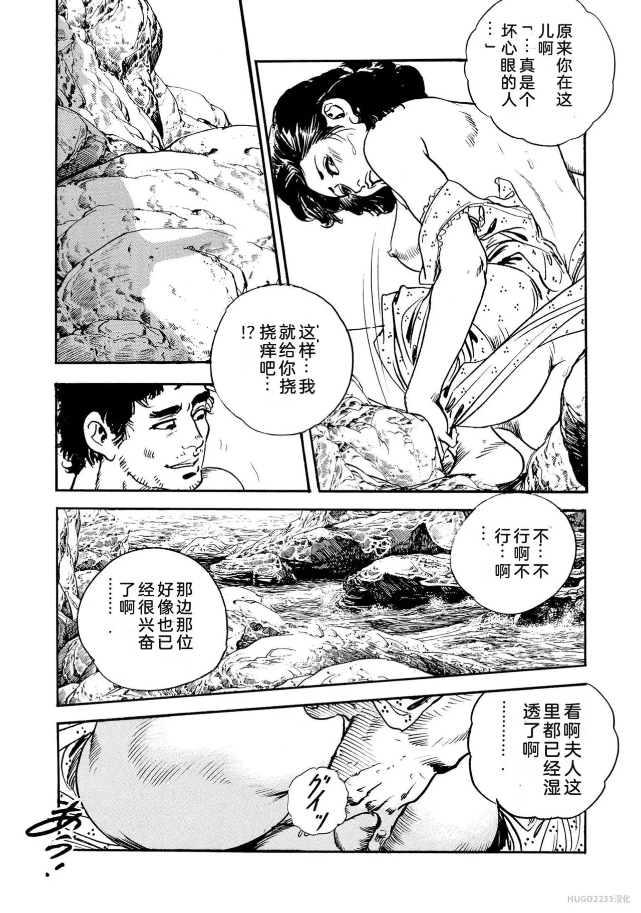 หน้า 136