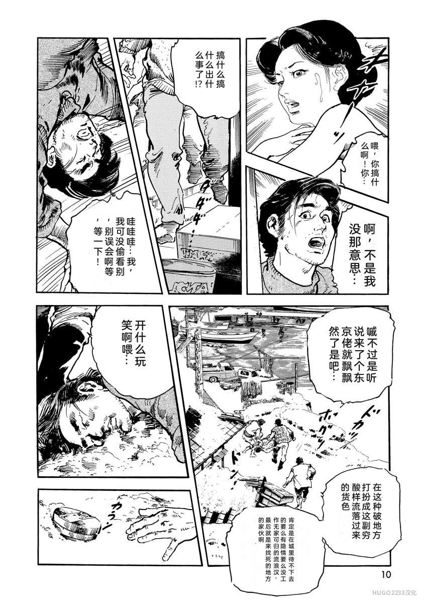 หน้า 15
