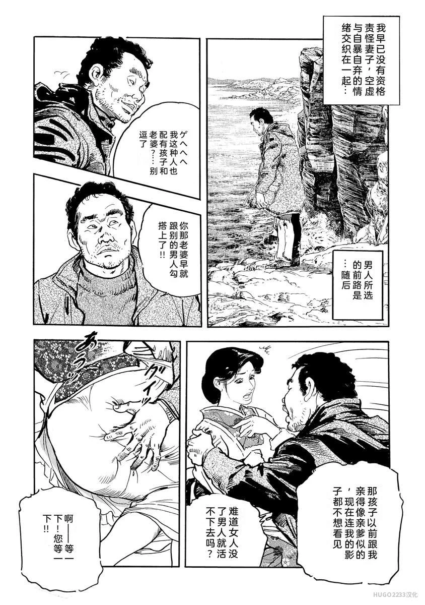 หน้า 34