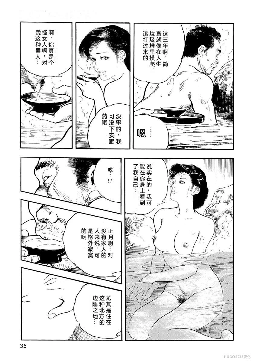 หน้า 40