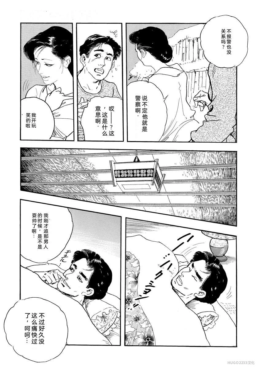 หน้า 58