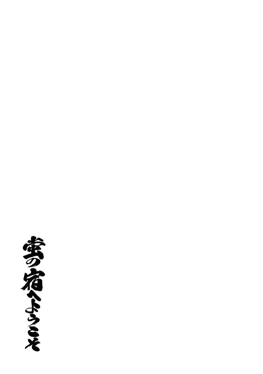 หน้า 222