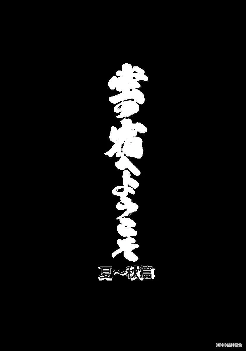 หน้า 223