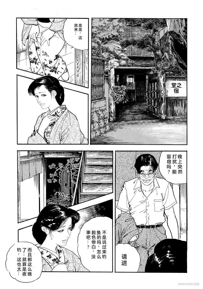 หน้า 226