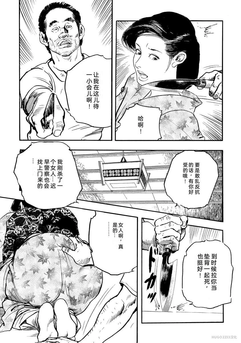 หน้า 286