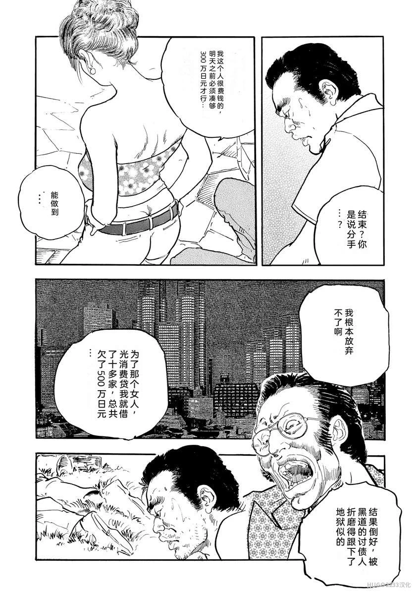 หน้า 291