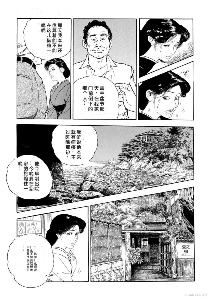 หน้า 302
