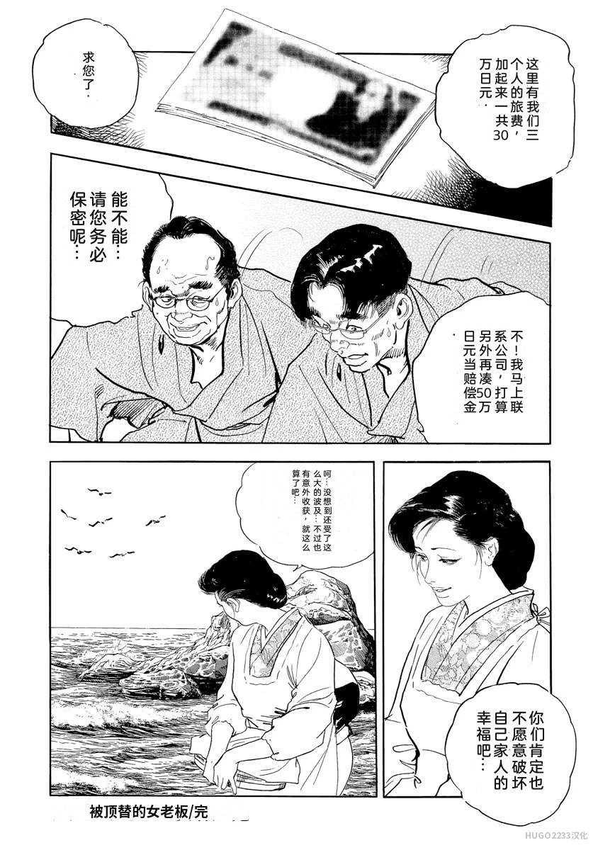 หน้า 353