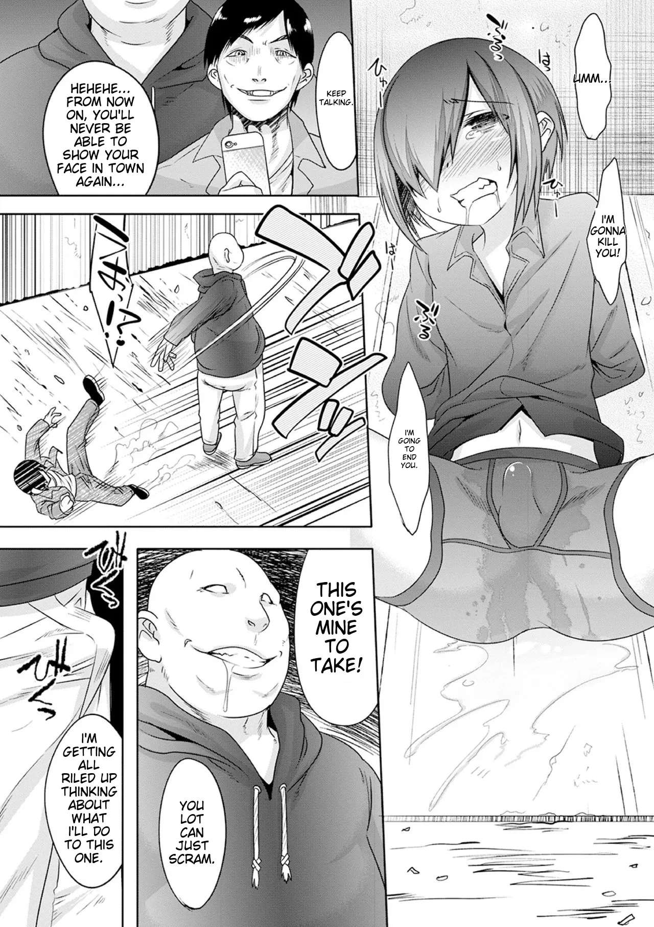 หน้า 13