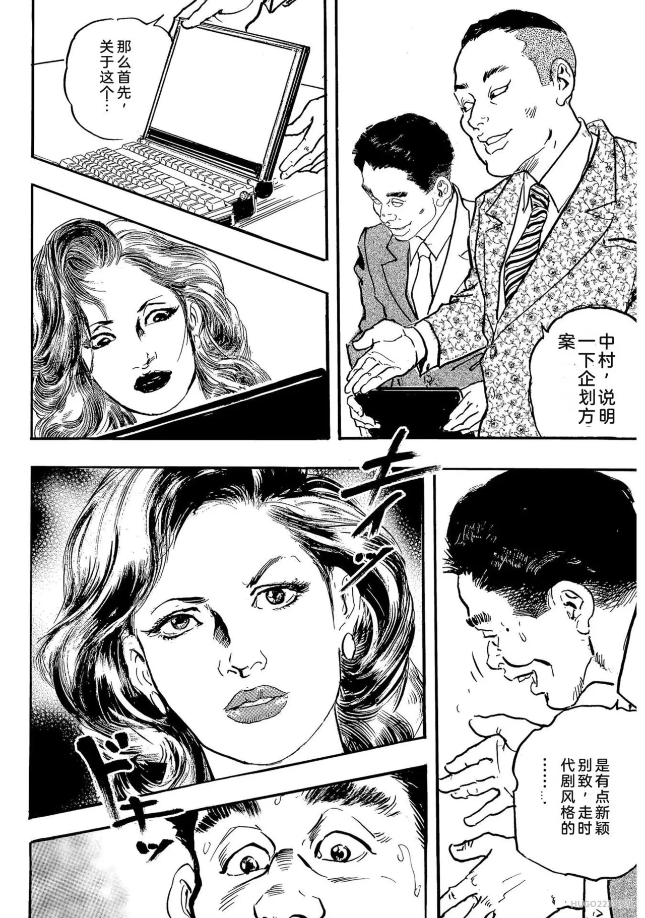 หน้า 34