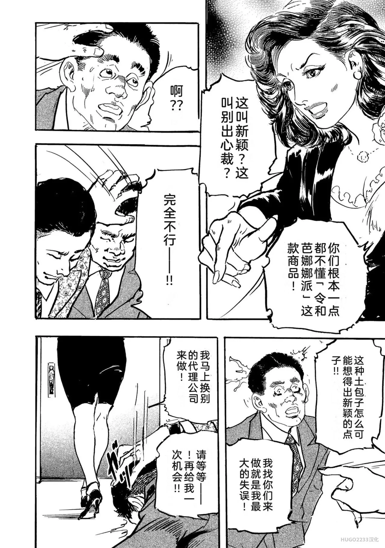หน้า 35