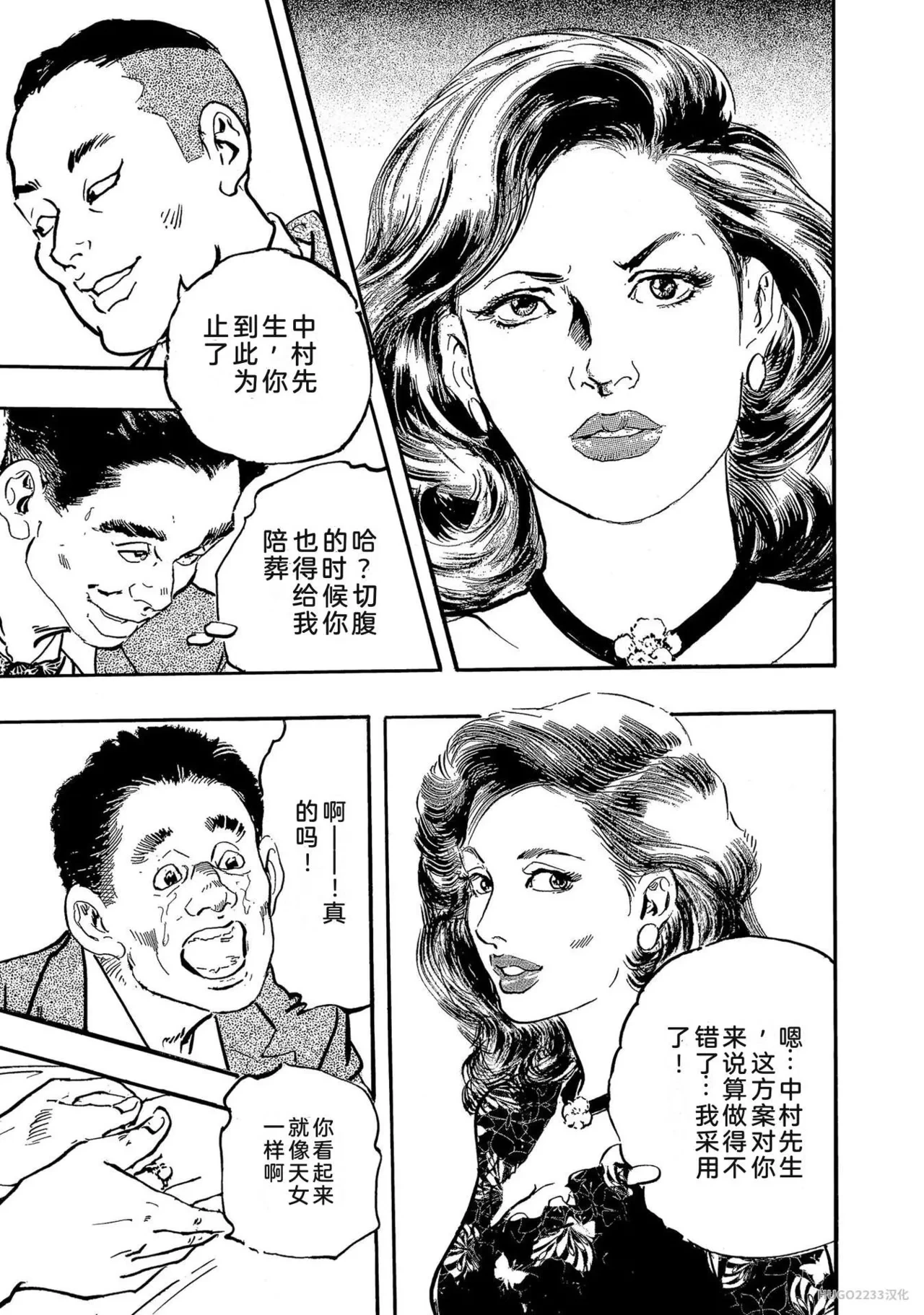 หน้า 56