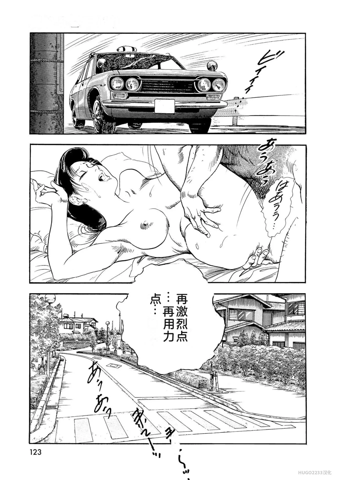 หน้า 128