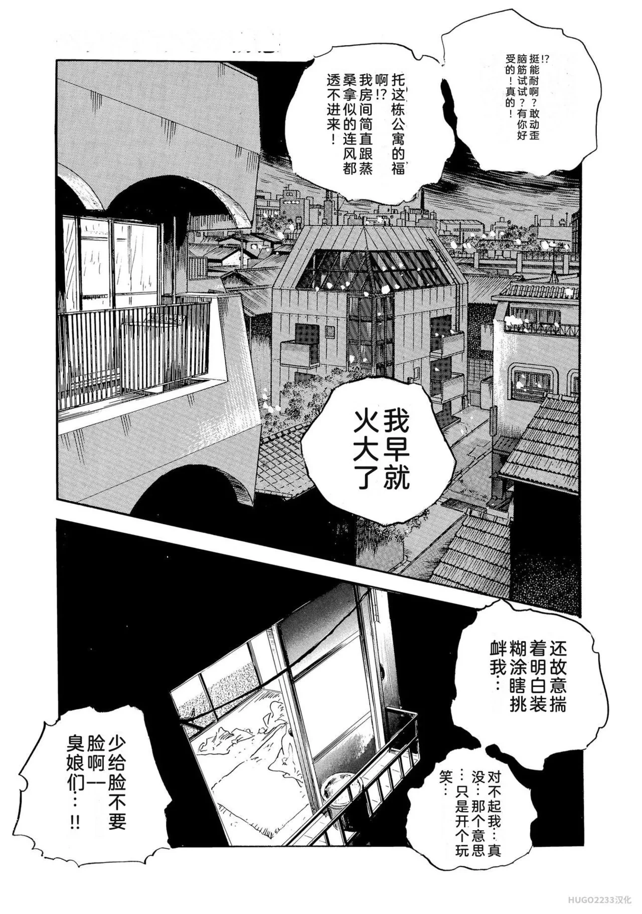 หน้า 162