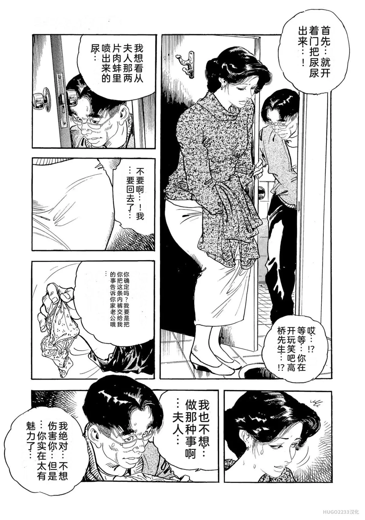 หน้า 178
