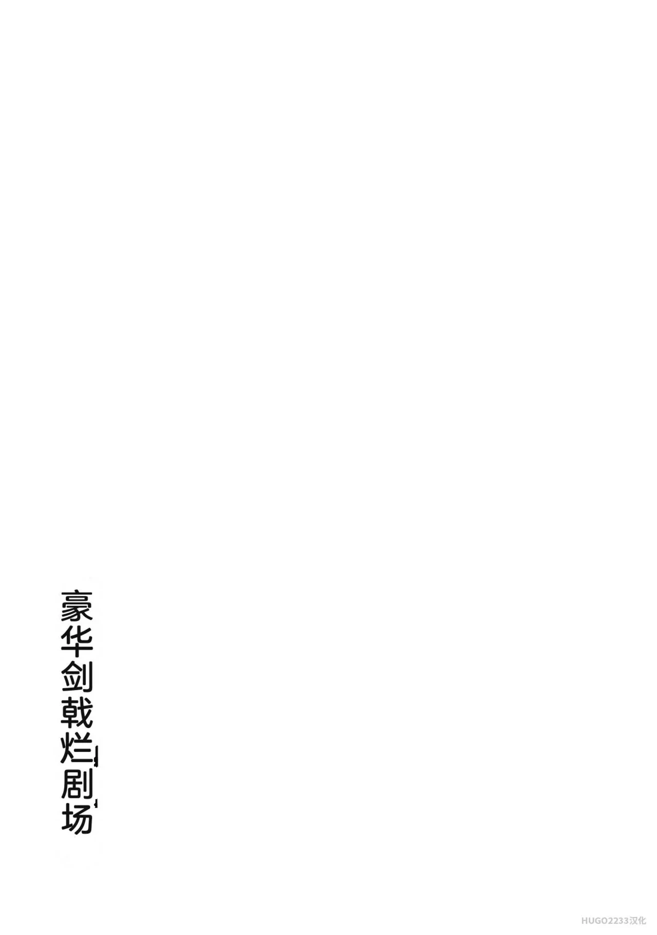 หน้า 356