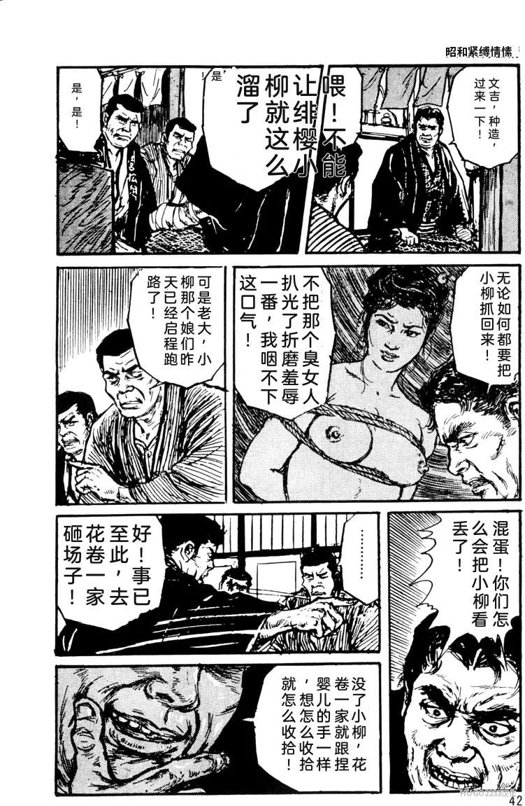 หน้า 18