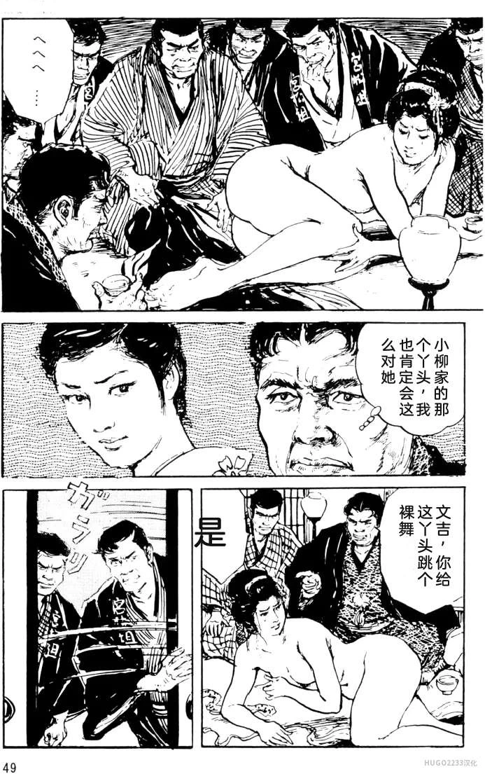 หน้า 25
