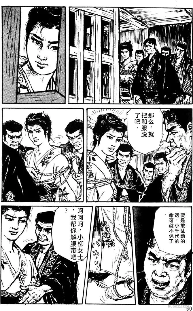 หน้า 36