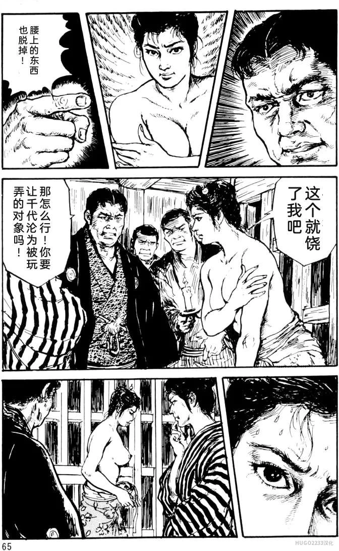 หน้า 41