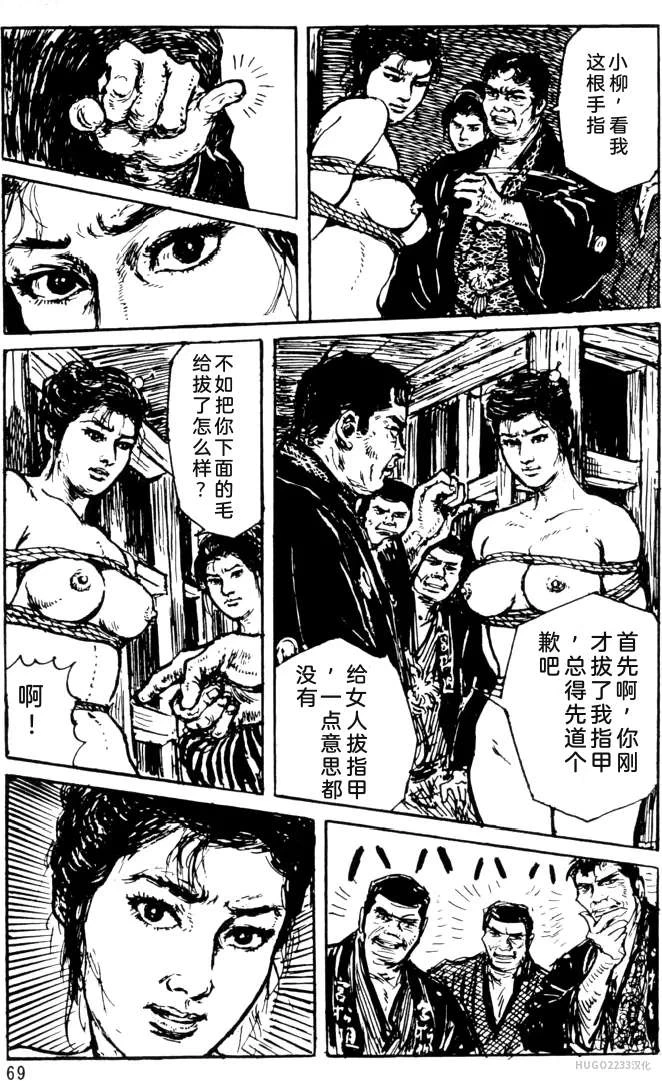 หน้า 45