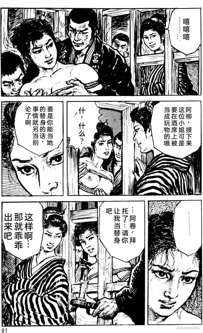 หน้า 57