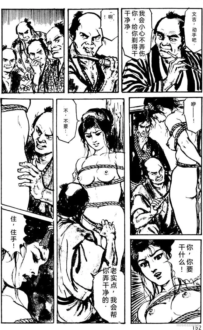 หน้า 126