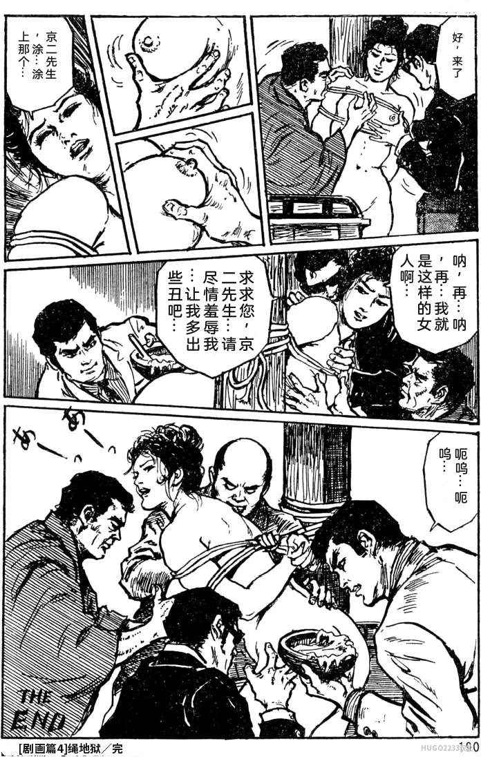 หน้า 162