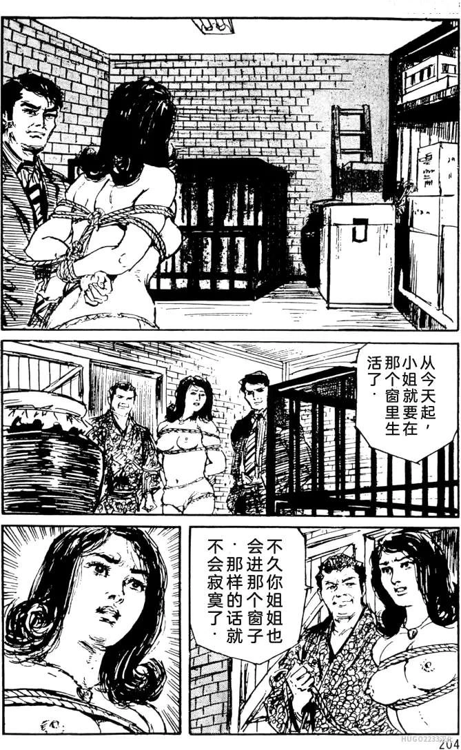 หน้า 176