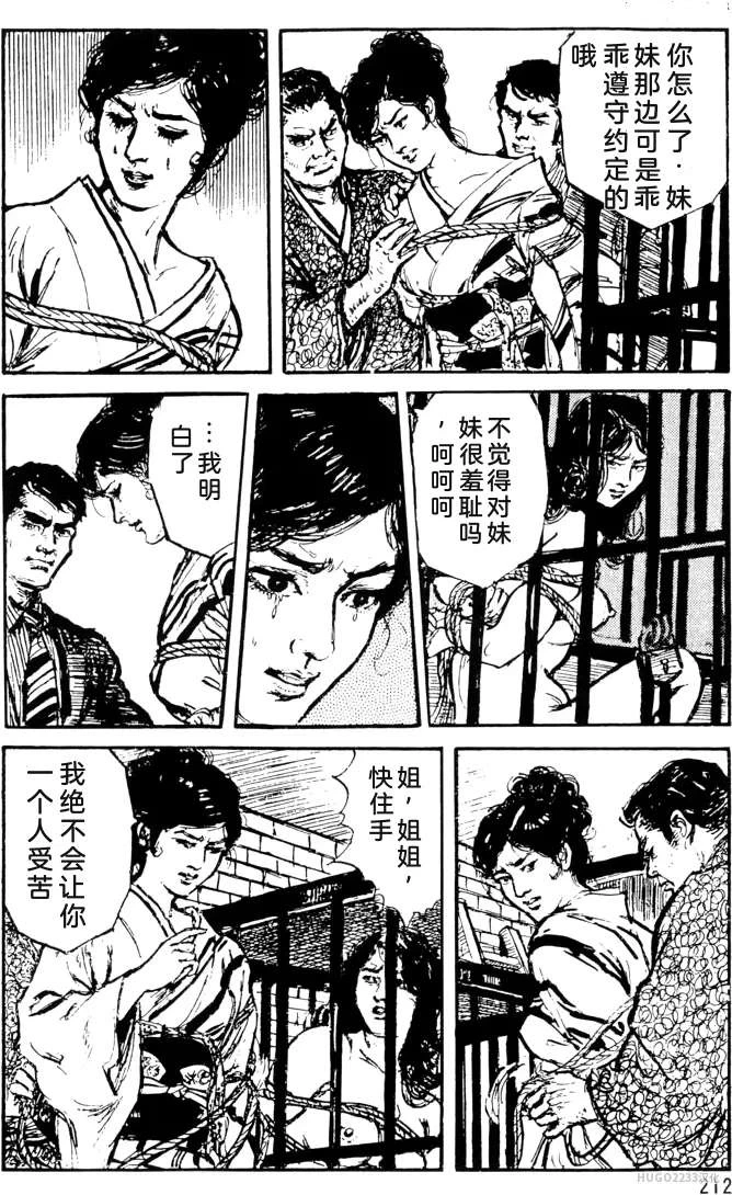 หน้า 184