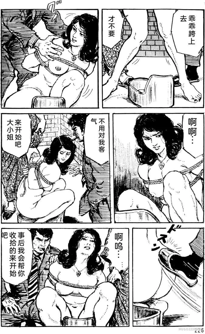 หน้า 198