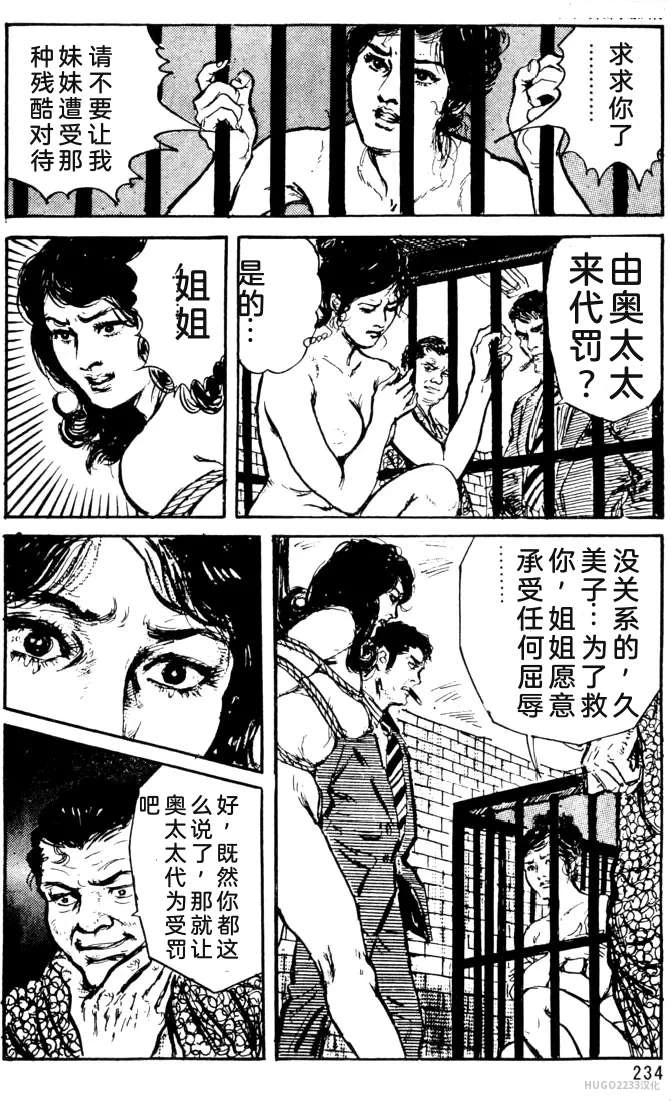 หน้า 206