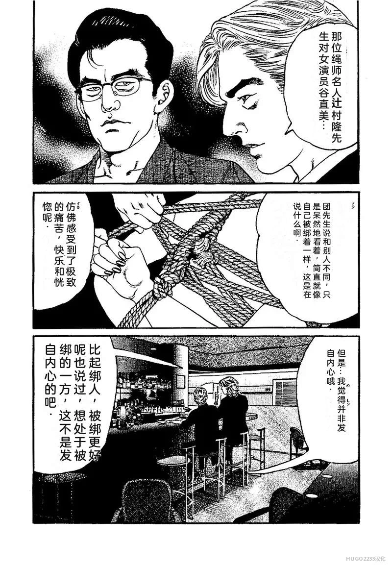 หน้า 34