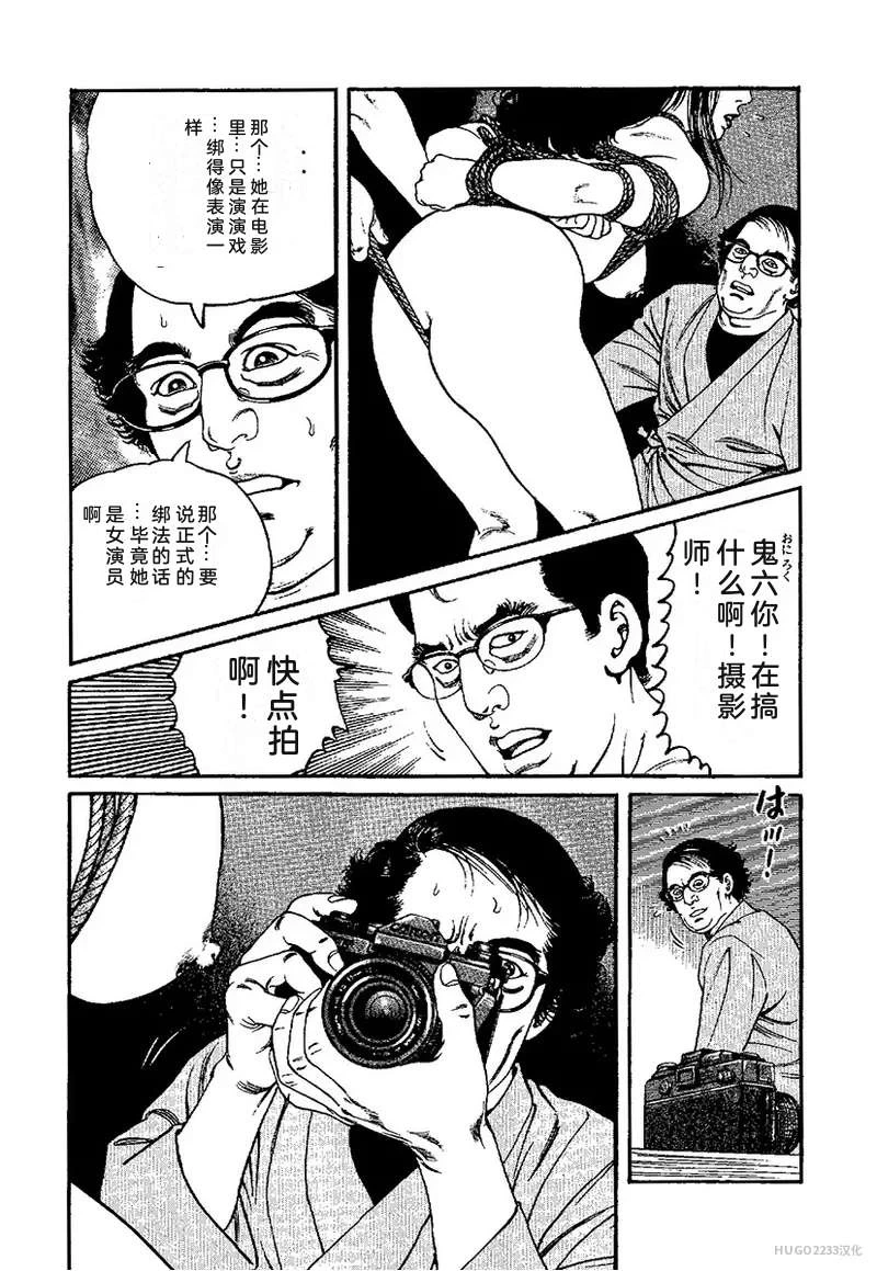 หน้า 42