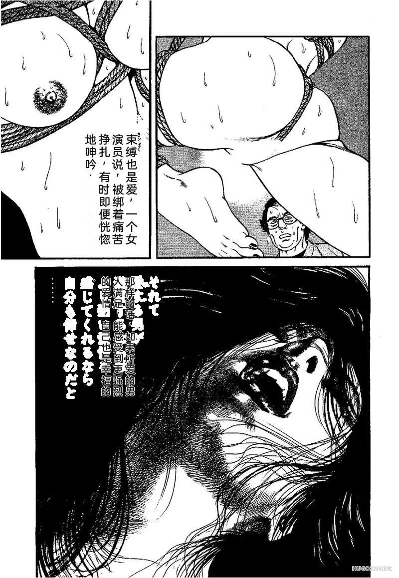 หน้า 50