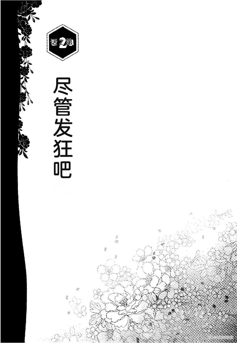 หน้า 56