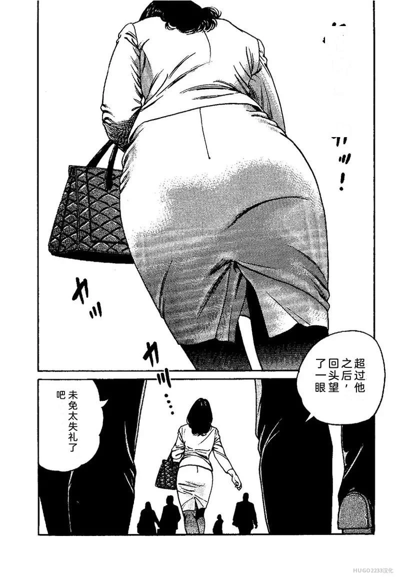 หน้า 64