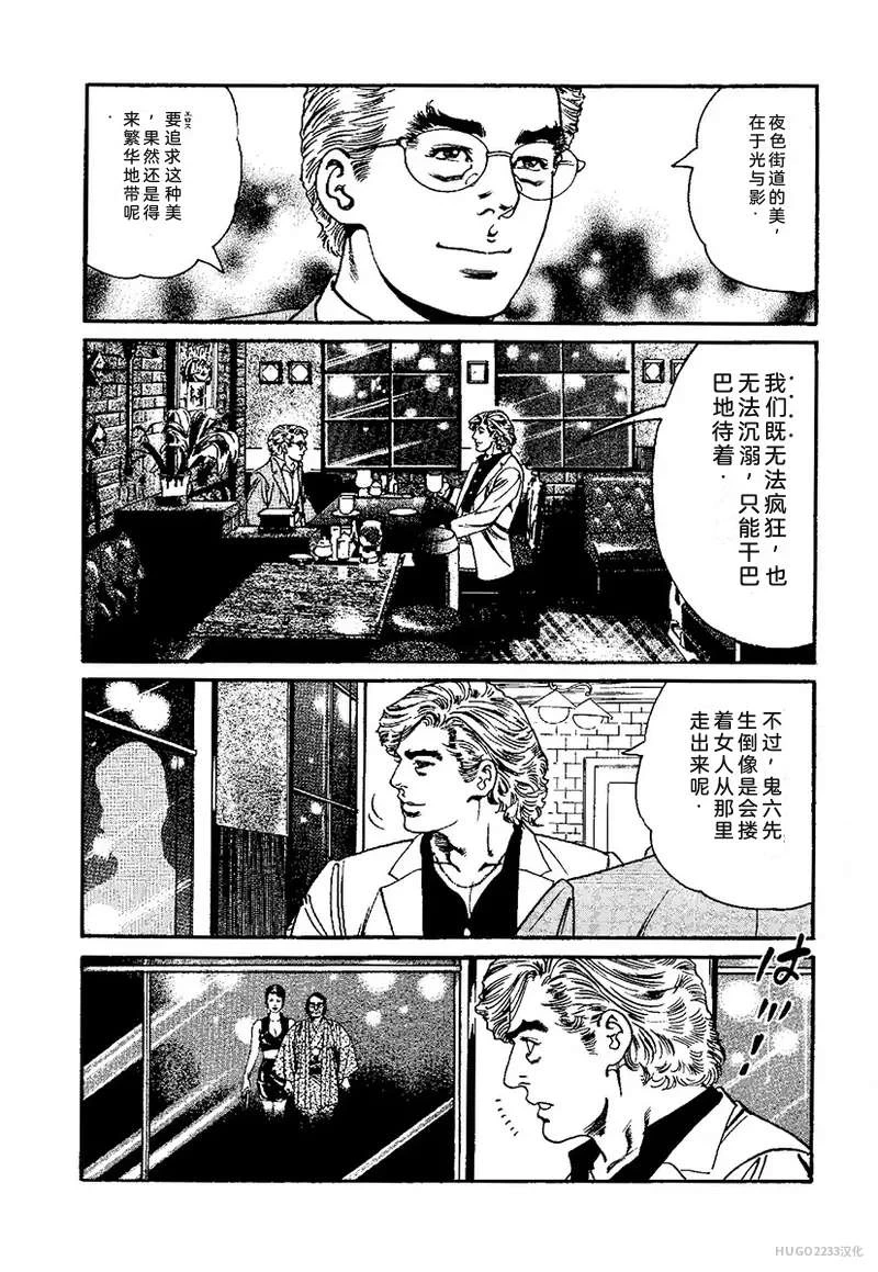 หน้า 188