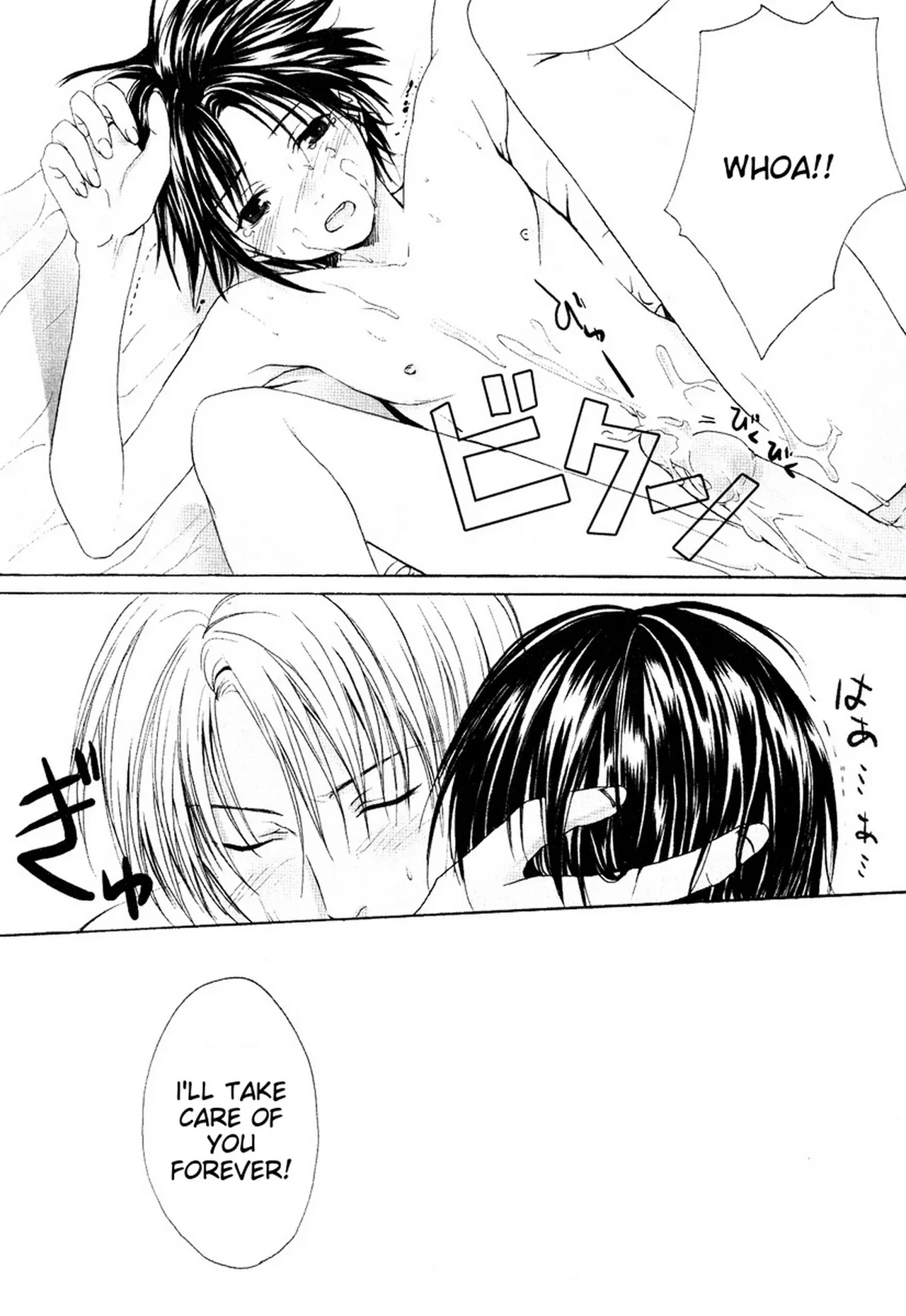 หน้า 162