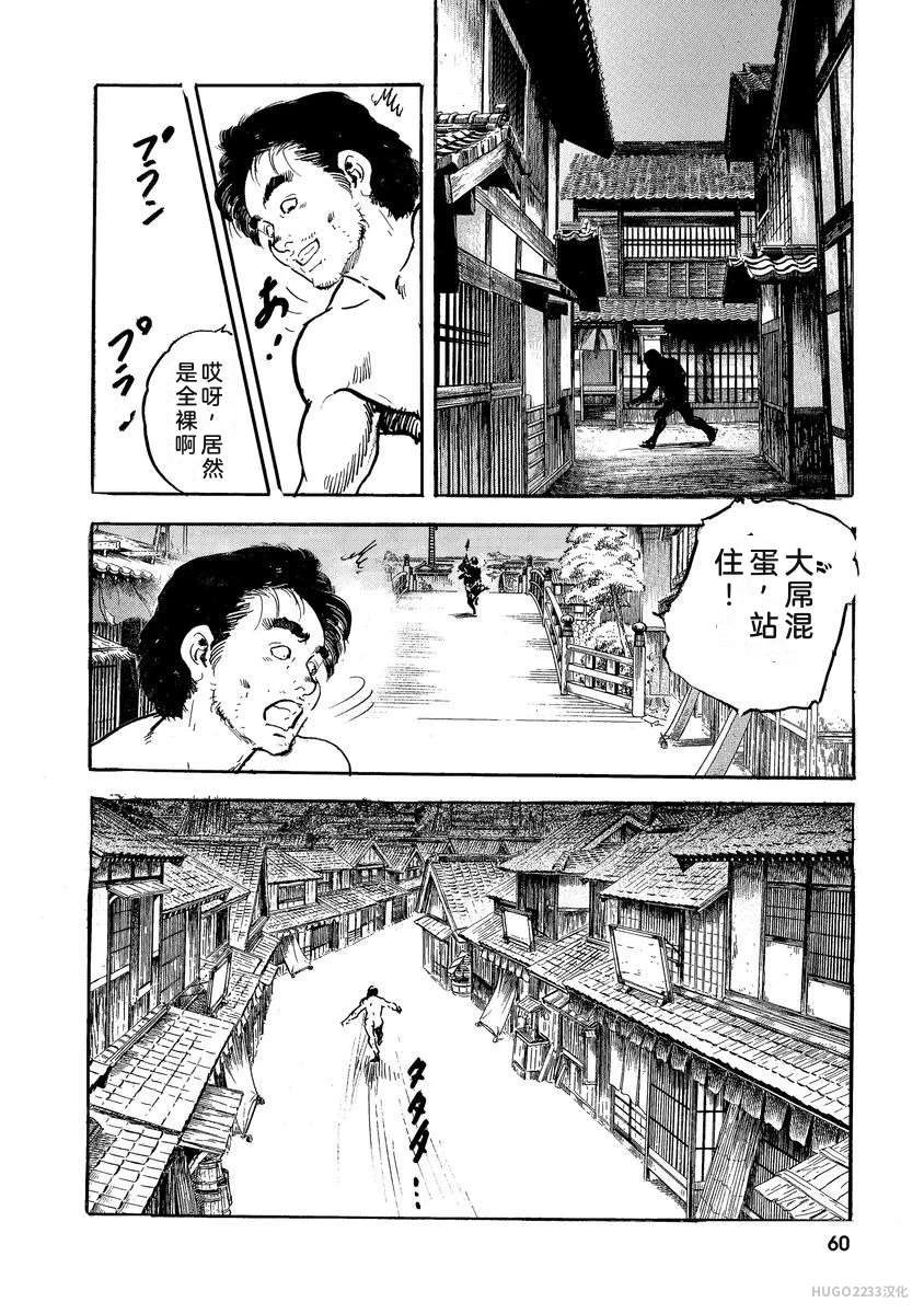 หน้า 65