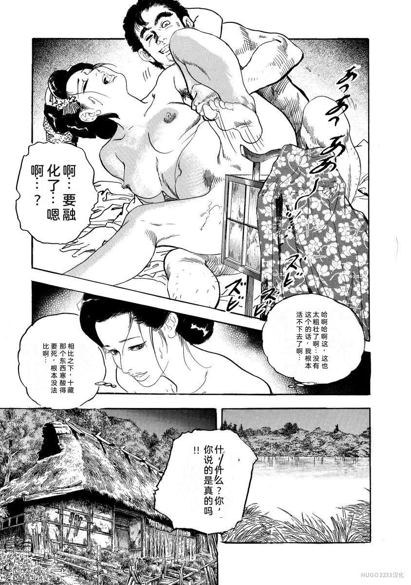 หน้า 124