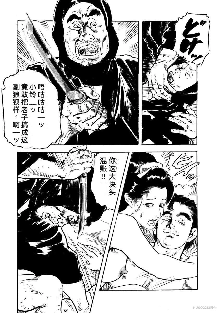 หน้า 134