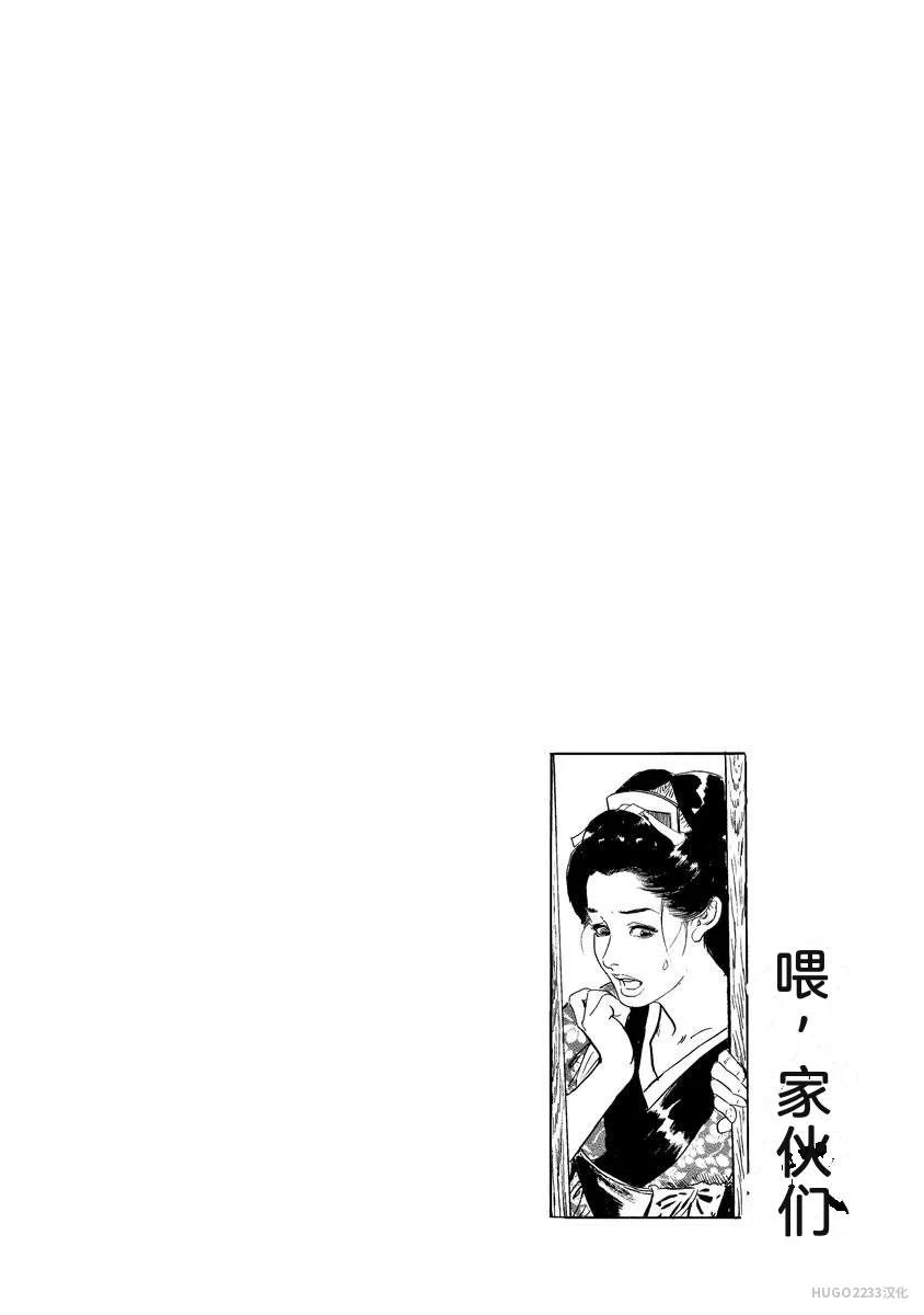 หน้า 141
