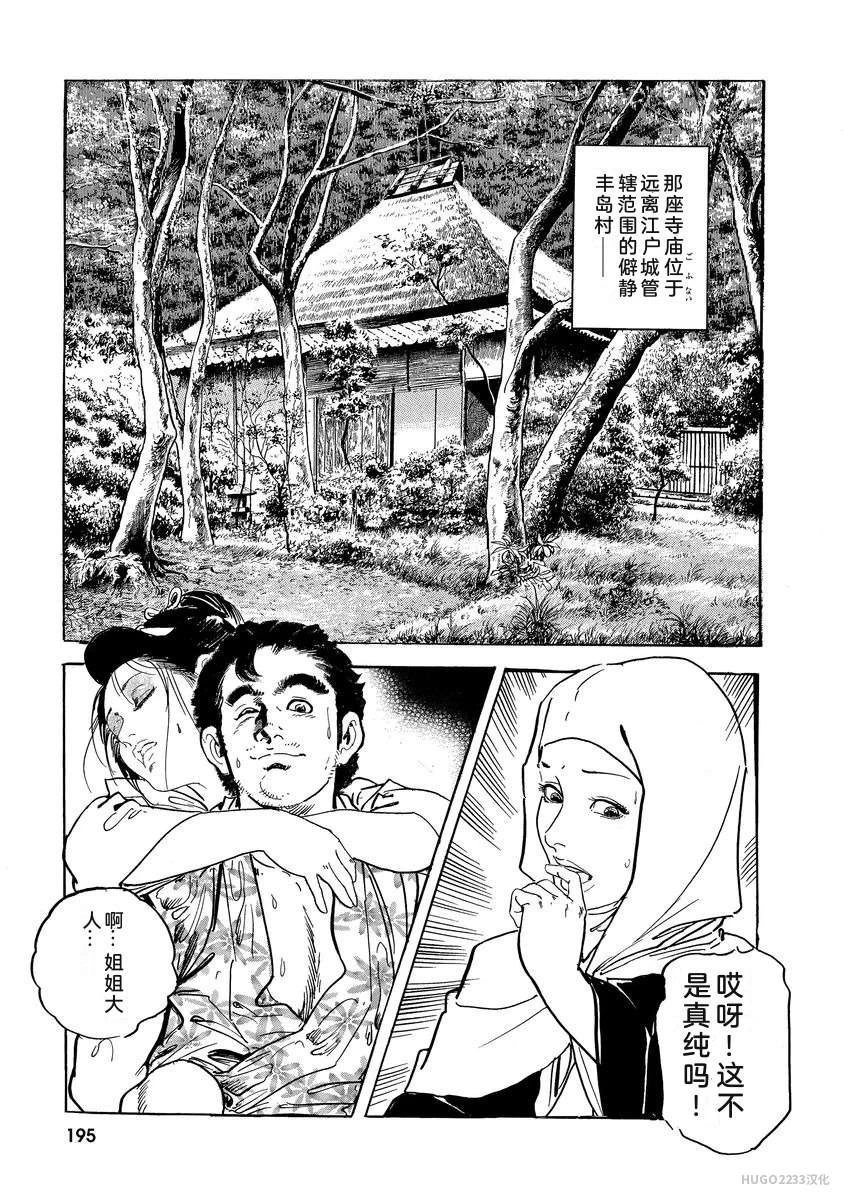 หน้า 200